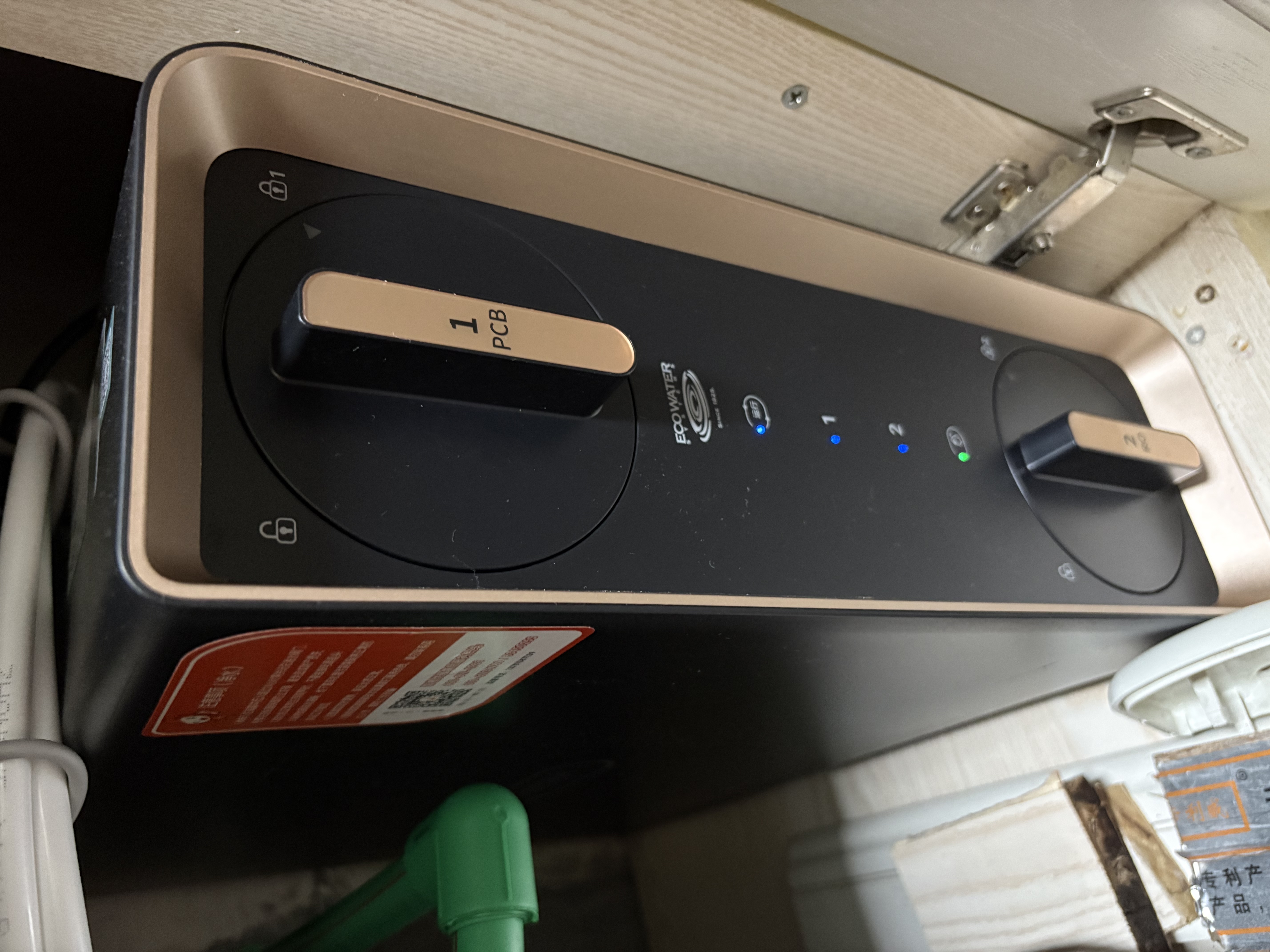 怡口净水（ECOWATER）净水器家用厨下等效1400G净洗用饮水机长效RO膜反渗透鲜活0陈水母婴水星MAX小巧家电补贴ERO188-2 实拍图