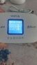 波导随身wifi6官方正品三网通用车载携带式无线网卡cpe路由器免插卡移动随身wifi非无限流量2026款非5G 【升级旗舰款】京仓速发-90天无理由退换-正品保障 实拍图