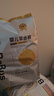 bebebus【未检出甲酰胺】金标茶树精华超薄透气学步裤拉拉裤男女尿不湿 2XL 20片 正装【15-20KG】 实拍图
