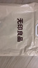 无印良品A类全棉床笠 纯棉床笠单件床垫保护罩全包防尘套 卡其1.8米 实拍图