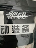 驰动弹力自粘绷带护手指拳击绑腿绑手脚踝运动弹性绑带6卷7.5cmx4.5m 实拍图
