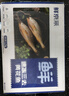果夫子四色葡萄干1000克新疆吐鲁番特产原味无籽休闲零食多彩组合套装 实拍图