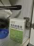 润本电蚊香液驱蚊液45ml*8瓶+2个加热器驱蚊防蚊液蚊香无香型 实拍图