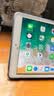 京东京造 苹果iPad2018保护套9.7英寸2017平板电脑壳iPad 5/6休眠套 a1822/a1893防摔轻薄套 薰衣草灰 实拍图