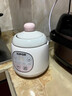 苏泊尔（SUPOR）辅食锅宝宝婴儿 bb煲分月龄电炖锅 辅食料理机隔水炖盅0.8L BB06 实拍图