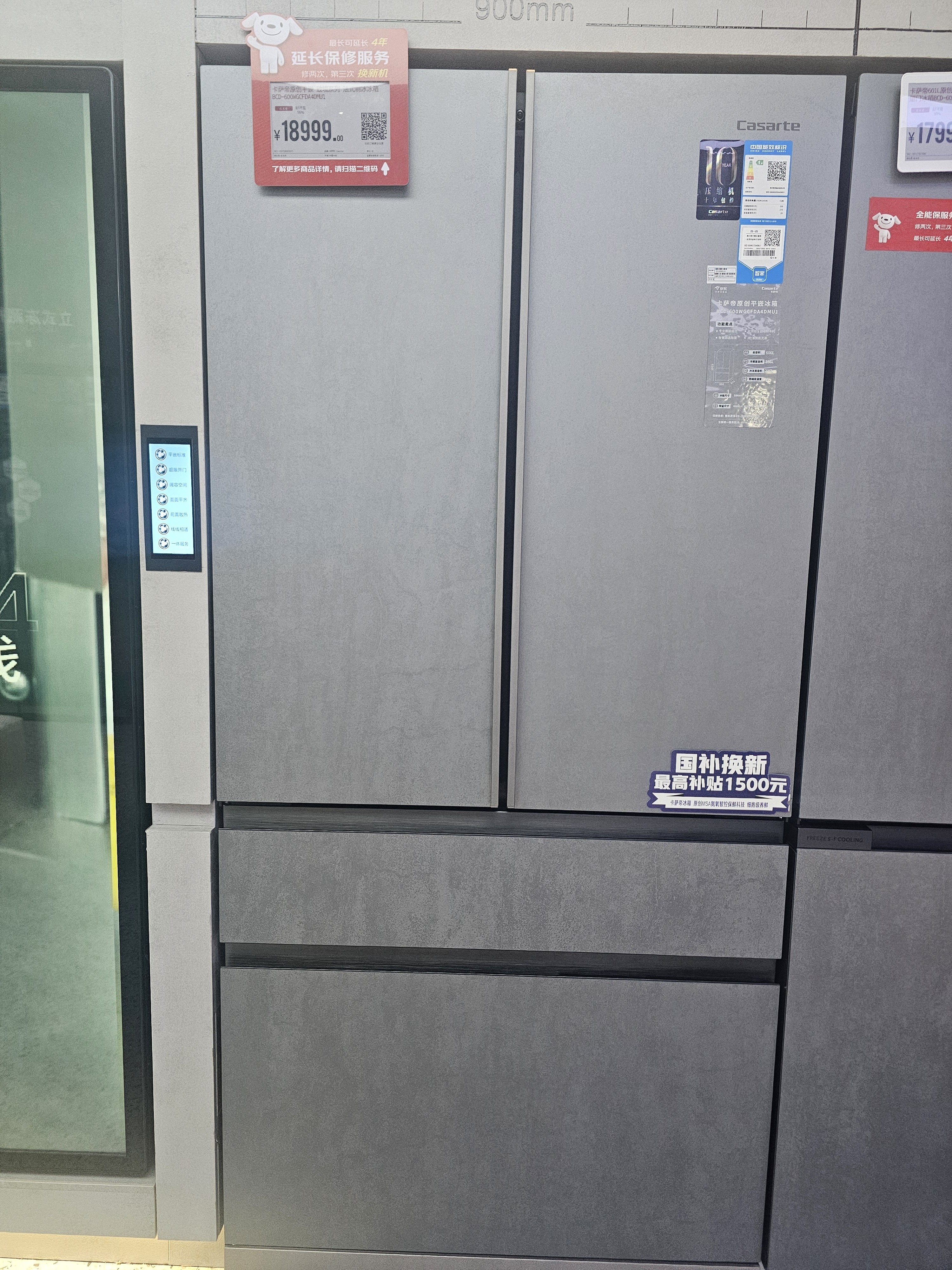 美的（Midea）破壁机家用降噪低音大容量豆浆机智能全自动免煮五谷杂粮多功能辅食机料理机榨汁机PB60P2-028 【1.5L大容量轻巧杯体】MJ-PB40D53 实拍图