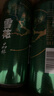雪花啤酒(Snowbeer)晶粹 500ml*12听 新鲜拉格清爽口感 端午送礼 实拍图