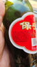 保宁醋 陈醋5度430ml*2瓶 一级金标粮食酿造凉拌海鲜调味饺子蘸料 实拍图