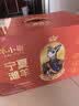 羊小柒宁夏滩羊肉生鲜开羊节 原切羊排净重4斤羊肋排烧烤食材源头直发 实拍图
