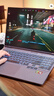 机械革命蛟龙16Pro 2026 (R9-8945HX  RTX5060  灰) 游戏本笔记本电脑  实拍图