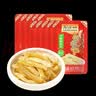 乌江榨菜 下饭菜 佐餐小菜 麻辣味红油榨菜丝 80g*7袋  下饭轻盐咸菜 实拍图