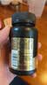 康比特深海鱼油97%高纯度Omega-3DHA+EPA高效吸收运动后恢复补剂60粒/瓶 实拍图