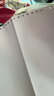得力（deli）珊瑚海二联二等分不撕边针式打印纸电脑打印纸 彩色(白红)财务发票报销单 1000页241-2-1/2C 实拍图