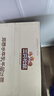 三只松鼠椰蓉水牛乳千层吐司1kg 早餐厚切手撕面包小蛋糕饱腹代餐 实拍图