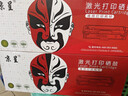 京呈202A硒鼓适用惠普m281fdw m254dw/dn/nw m280nw hp打印机粉盒CF501A【带芯片易加粉】蓝色 实拍图
