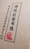 布舍元老北京布鞋男青年透气休闲鞋一脚蹬帆布鞋爸爸鞋411-1728 蓝色 46 实拍图