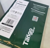 天章 （TANGO）新绿天章A3打印纸80g500张大幅面纸(297*420mm)工程绘图纸手抄报画纸 大幅会议数据打印复印纸 实拍图