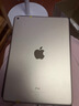 Apple 苹果 iPad 2/3/5/6/7/8/9/10/11代 二手平板电脑 iPad 5代 实拍图