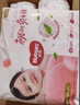 好奇（Huggies）铂金装小桃裤成长裤XXXL26片*4包(17kg以上)【透爽散热】 实拍图