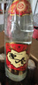迎春酒 经典老迎春酱香型白酒 42度 500ml*12瓶 整箱装 口粮河北名酒 实拍图