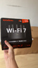 Tenda腾达路由器WiFi7【云霄BE5100】千兆穿墙王信号放大器增强无线超强2.5g网口家用电竞立式BE6L Pro 实拍图