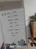 得力90*60cm磁吸白板写字板 可移动办公双面小黑板家用教学儿童画板立式记事板会议培训【简书系列】 实拍图