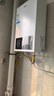 海尔（Haier）出品统帅12升一厨一卫燃气热水器天然气家用恒温节能安全耐用变频风机热水器上门安装 13L 13升【海尔UTSPRO更优惠】 主推款 实拍图