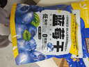 三只松鼠每日蓝莓干500g 蜜饯果干酸甜休闲零食下午茶孕妇儿童健康零食 实拍图