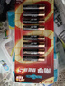 南孚7号电池8粒 七号碱性 聚能环5代 适用血压计/燃气表/遥控器/电子秤/挂钟/无线鼠标【单件包邮】 实拍图