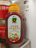 禾然有机乐童番茄沙司320g 新疆番茄果蔬沙拉酱番茄酱挤压瓶 欣和出品 实拍图