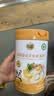 皇慕婴幼儿有机米粉高铁6-12个月米糊宝宝辅食维C加铁原味益生菌260g [原味+果蔬]有机米粉 260g*2罐 实拍图