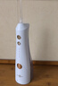 博皓（prooral）冲牙器5025Plus手持立式洗牙器带数显水牙线成人洁牙器便携牙齿冲洗器 象牙白270ml 实拍图