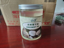 南世椰香 椰子油600ml 天然冷压榨椰子油食用油可炒菜烘焙饮食 实拍图