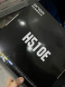 昂达（ONDA）H510E （Intel H410/LGA 1200） 支持Intel 10代处理器 游戏办公优选 实拍图