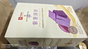 良品铺子紫薯薄饼300g*3盒薄脆饼干儿童零食健康食品紫薯味休闲食品小吃 实拍图