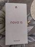 华为 nova 15 512GB 好搭紫 麒麟8020芯片 多焦段红枫影像 鸿蒙AI 臻彩OLED直屏鸿蒙手机【京东快递】 实拍图