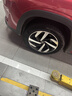 双星JUOGO轮胎 205/60R16 92H SH71适配新轩逸/速腾/宝骏510/福克斯 实拍图