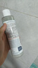 雅漾（Avene）恒润肌活保湿精华液200ML 小蛮腰精华敏肌保湿水护肤女礼物618 实拍图