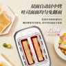 小熊（Bear）早餐机 烤面包机 吐司机馒头 多士炉 三明治机多功能家用自动小型烤面包片轻食机不锈钢 DSL-C02M6丨不锈钢丨六档速热 实拍图