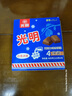 光明牌白雪冰砖115g*4块 巧克力口味 经典中砖奶砖冰淇淋雪糕家庭装 实拍图