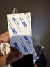 3M背胶魔术贴 双面胶带自粘式强力背胶家车两用子母扣耐高温脚垫固定贴 5cm*2.5M 实拍图