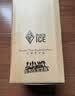 黑冰（BLACKICE）新款【B系列鸭绒木乃伊式羽绒睡袋】户外露营单人羽绒睡袋 橘色 B700 M码（新标准） 实拍图