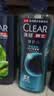 清扬（CLEAR）男士洗发沐浴套装深海沐浴露600g+100g +清爽控油洗发水500g+100g 实拍图