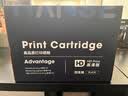 天色388a硒鼓适用惠普hp m1136mfp m126a m126nw p1106 p1108 m128fn cc388a m1216 m202n打印机粉盒墨盒88a自营 实拍图