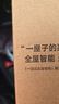 米家小米净水器家用净水机滤芯PP棉（1号滤芯）适用600G厨下式/400G厨上增强版/400G厨下 XY1-PP/V1-PP 实拍图