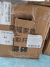 多乐士（Dulux）乳胶漆致悦竹炭抗甲醛抗病毒净味无添加全效墙漆A740S白色套装15L 实拍图