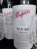 奔富（Penfolds）BIN28西拉/设拉子干红葡萄酒750ml*1瓶  原瓶进口【澳版】 实拍图