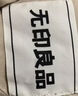 无印良品A类100%新疆纯棉花被子冬被 空调被春秋被芯棉被 6斤200*230cm 实拍图