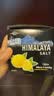 大马碧富马来西亚进口海盐咸柠檬薄荷糖清新himalaya糖果零食(12袋/盒) 薄荷咸柠檬180g1盒+1袋芒果青柠 实拍图