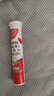 康恩贝 维生素c泡腾片4g*20片 固体饮料果味维c泡腾片VC草莓味 实拍图